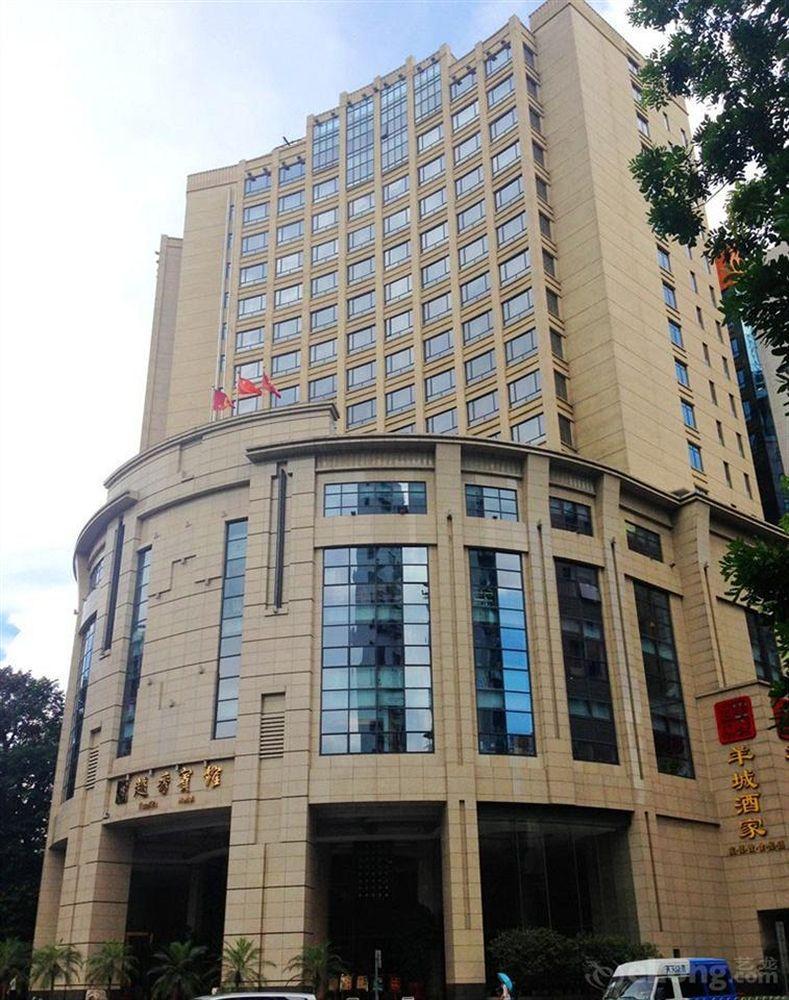 Yue Xiu Hotel Guangzhou Buitenkant foto